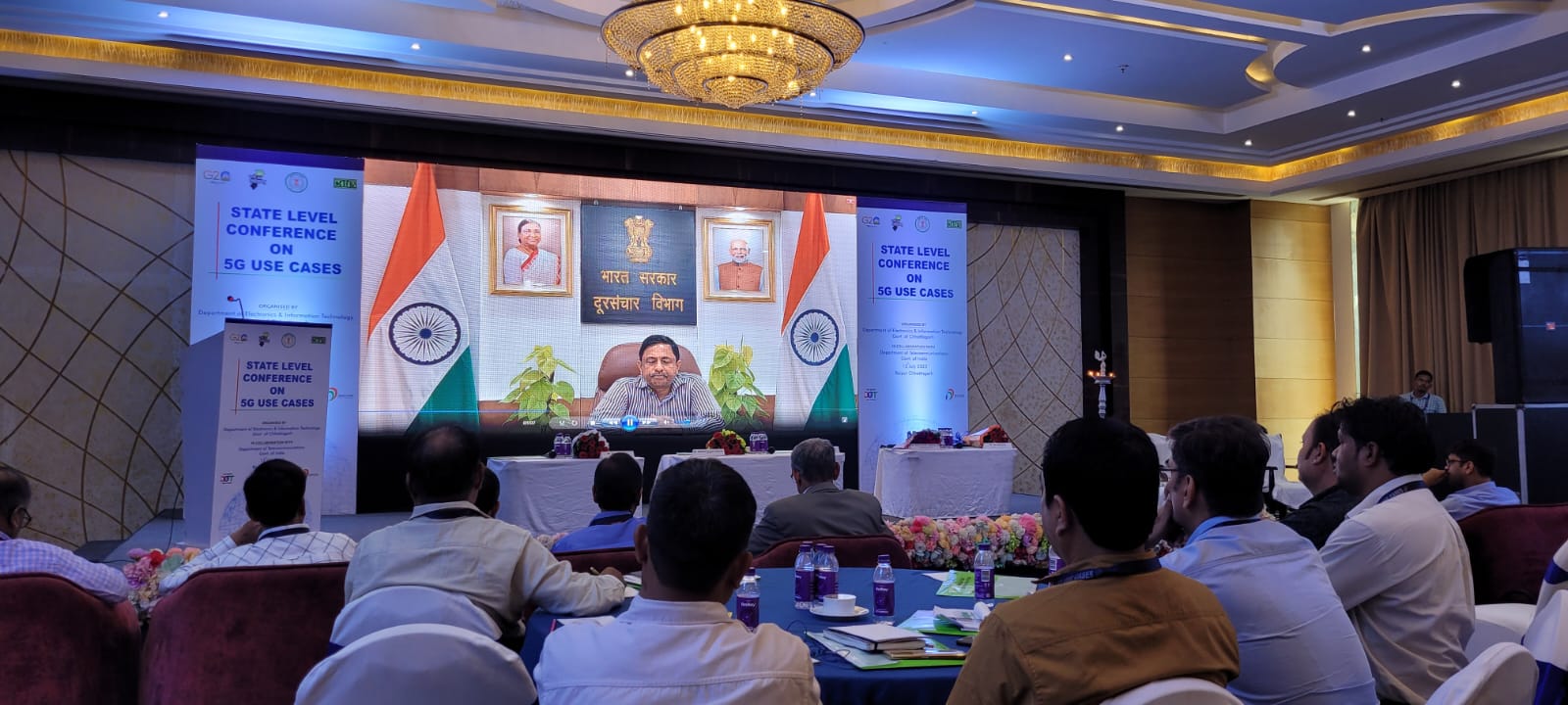 One Day Capacity Building Conference on 5G @ Chhattisgarh on July 13, 2023