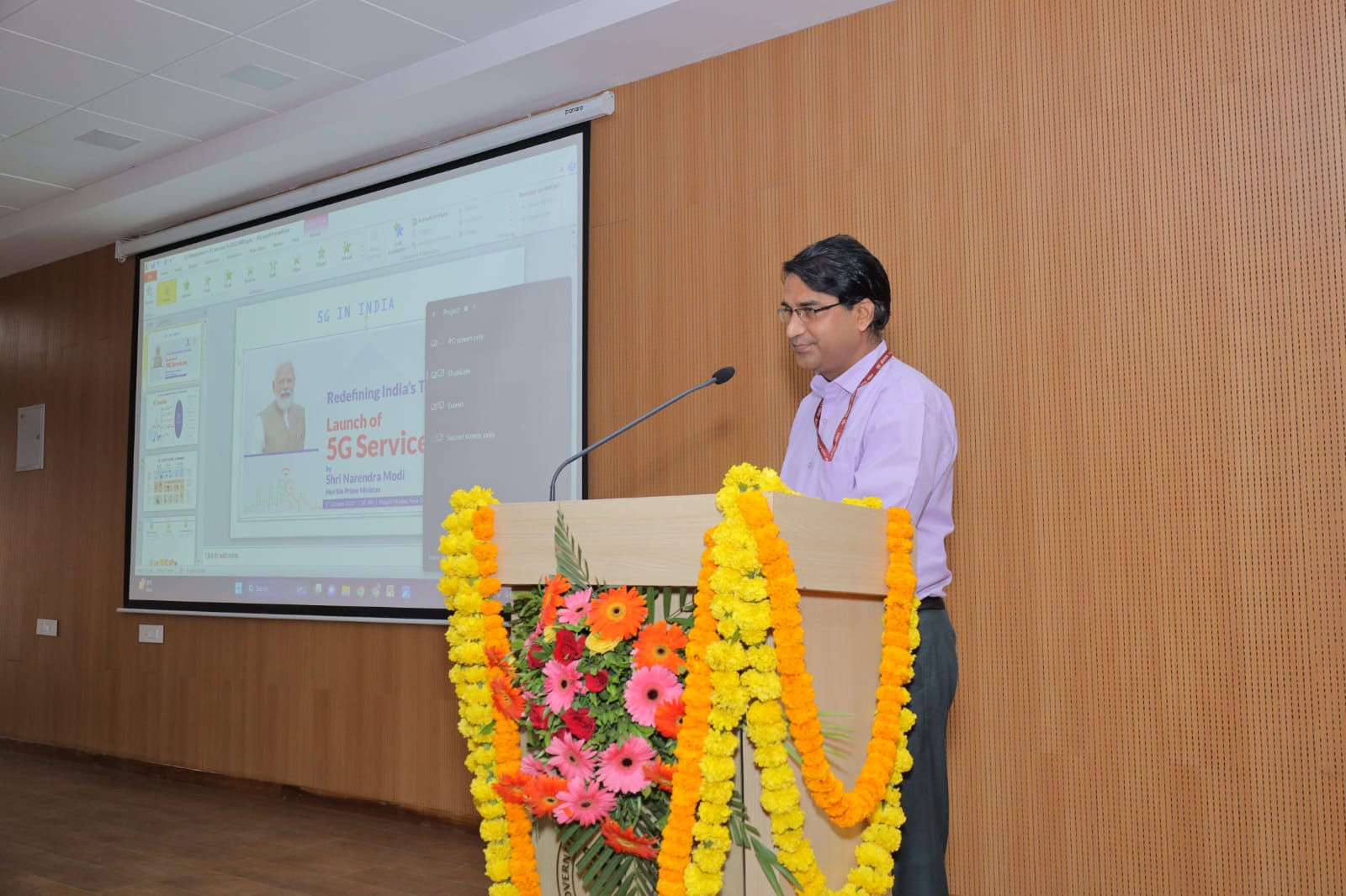 One Day Capacity Building Conference on 5G @ Dadra Nagar Haveli Diu Daman on July 13, 2023