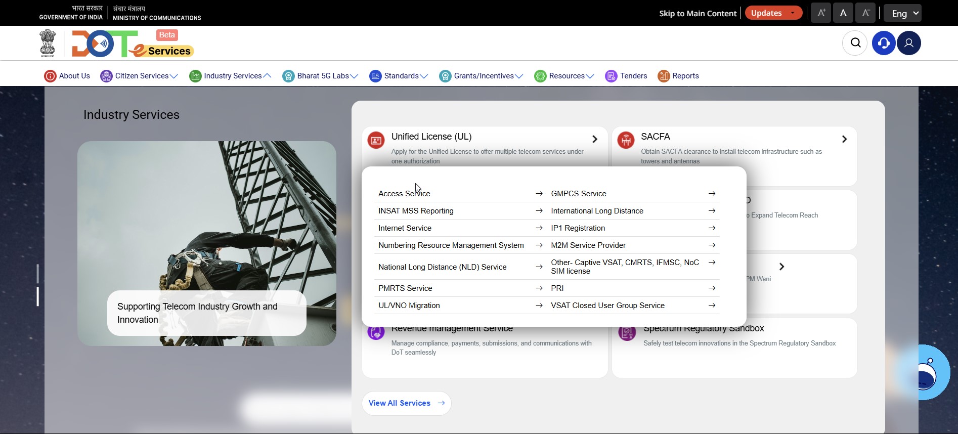 Unified Telecom eServices Portal